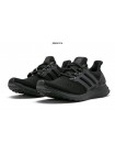 Adidas Ultra Boost 3.0 (Black)