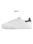 Adidas Stan Smith (White/Black)