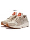 Nike Air Huarache Easter (Light Bone)
