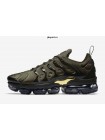 Nike Air VaporMax Plus GREEN