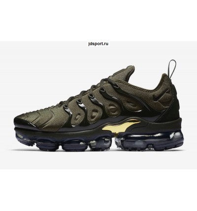 Nike Air VaporMax Plus GREEN