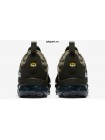 Nike Air VaporMax Plus GREEN