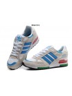 Adidas ZX 750 (Grey)