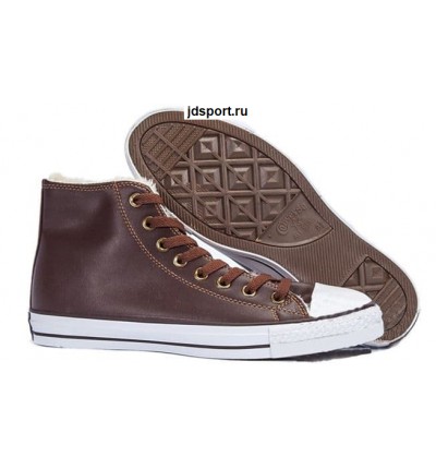 Brown converse all star best sale