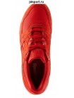 Reebok Ventilator SMB (Red/White)