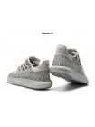 Adidas Tubular Shadow Knit (Light Brown/Core Black)