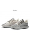 Adidas Tubular Shadow Knit (Light Brown/Core Black)