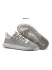 Adidas Tubular Shadow Knit (Light Brown/Core Black)
