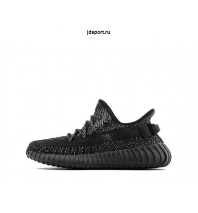 Yeezy Boost 350 v2 Static Reflective Black