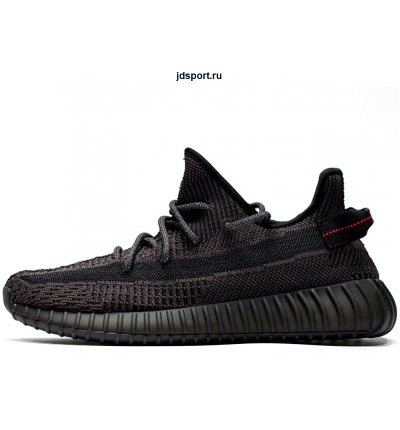 Adidas Yeezy Boost 350 V2 Black (С двумя шнурками)