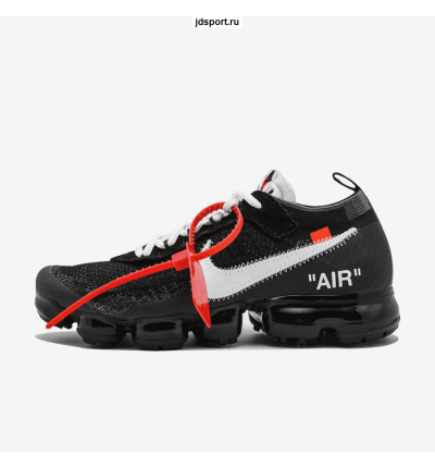 OFF WHITE NIKE AIR VAPORMAX MAXIMUM