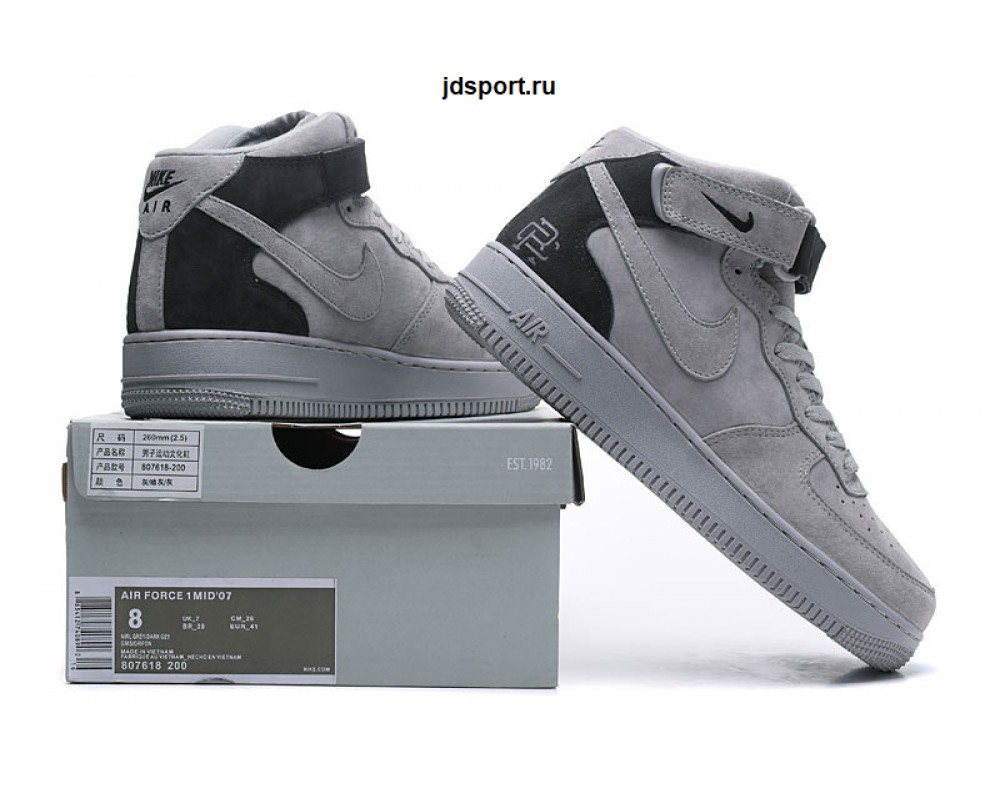 nike air force 1 mid reigning champ