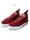 Nike Lebron 16 King