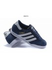 Adidas Beckenbauer dark/blue (41-45)