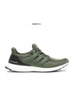 Adidas Ultra Boost 3.0 (Green)