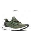 Adidas Ultra Boost 3.0 (Green)