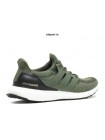 Adidas Ultra Boost 3.0 (Green)