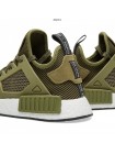 Adidas NMD XR1 (Olive)