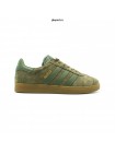 Кроссовки ADIDAS GAZELLE оливковые