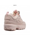 Кроссовки Fila Disruptor 2 розовые