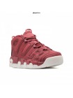 Кроссовки NIKE AIR MORE UPTEMPO бордовые