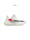 Кроссовки Adidas Yeezy BOOST 350 V2 x Off White белые