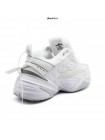 Кроссовки NIKE M2K TEKNO белые