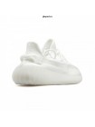 Кроссовки Adidas Yeezy Boost 350 V2 белые