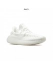 Кроссовки Adidas Yeezy Boost 350 V2 белые