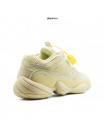 Кроссовки ADIDAS YEEZY BOOST 500 бежевые