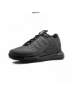 Кроссовки NIKE AIR MX-720-818 серые