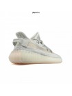 Кроссовки Adidas YEEZY Boost 350 V2 LUNDMARK бежевые