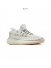 Кроссовки Adidas YEEZY Boost 350 V2 LUNDMARK бежевые