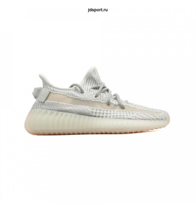 Кроссовки Adidas YEEZY Boost 350 V2 LUNDMARK бежевые