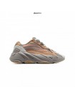 Кроссовки Adidas Yeezy Boost 700 V2 "Geode" бежевые