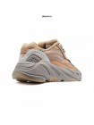 Кроссовки Adidas Yeezy Boost 700 V2 "Geode" бежевые