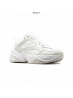 Кроссовки NIKE M2K TEKNO белые, бежевые