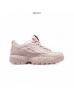 Кроссовки Fila Disruptor 2 розовые