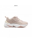 Кроссовки NIKE M2K TEKNO персиковые